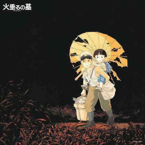 Grave Of The Fireflies: Image Album Collection [Vinyl]