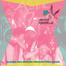 The Best Of Asona Records [Vinyl]