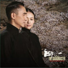The Grandmaster [Import] [Vinyl]