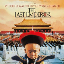 The Last Emperor (Original Motion Picture Soundtrack) (180 Gram Vinyl) [Import] [Vinyl]