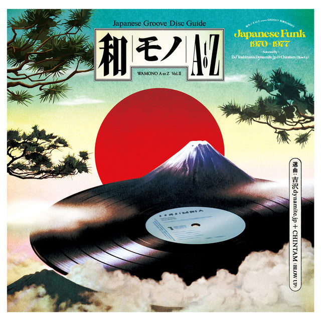 Wamono A To Z Vol. Ii - Japanese Funk 1970-1977 (Selected By Dj Yoshizawa Dynamite & Chintam) [Vinyl]