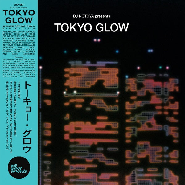 Tokyo Glow [Vinyl]