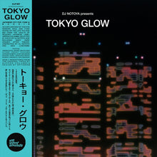 Tokyo Glow [Vinyl]