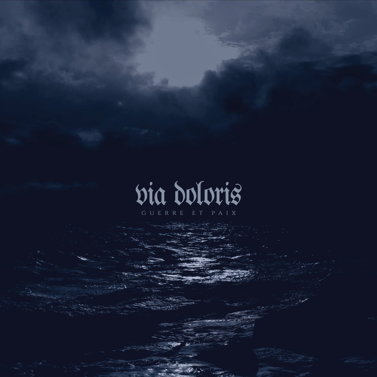 Via Doloris (Limited Gatefold) [Vinyl]