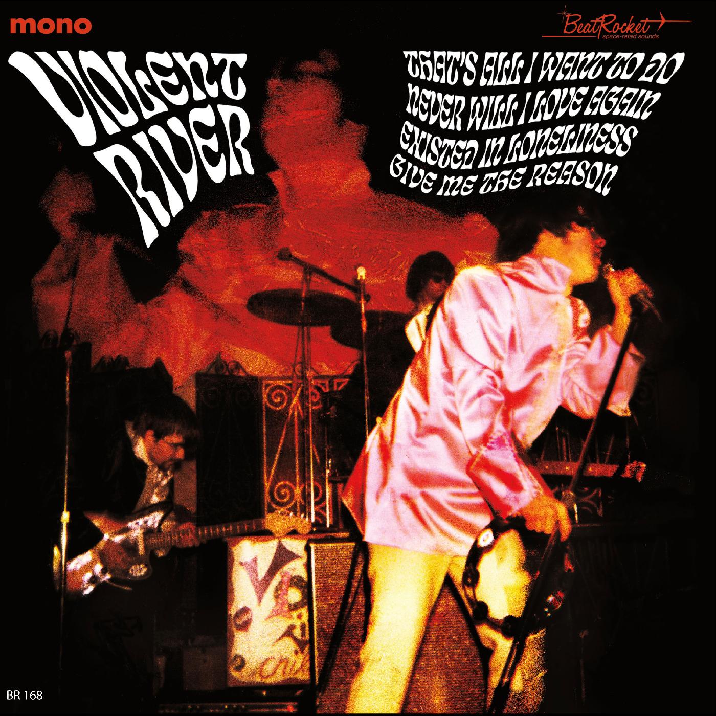 Violent River (GOLD VINYL) [Vinyl] - Paladin Vinyl
