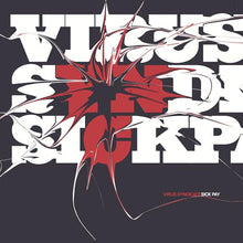 Sick Pay [CD]