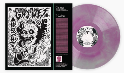 Grimes - Visions [Club, Magenta/Verde] [Vinilo]