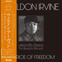 Amadou Project - The Price Of Freedom [Vinyl]