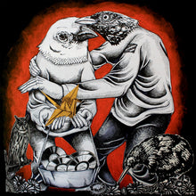 You Can't See Inside of Me [CD]