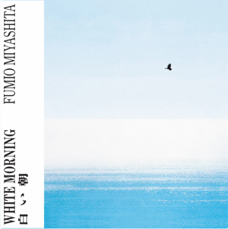 Fumio Miyashita - White Morning [Vinyl]