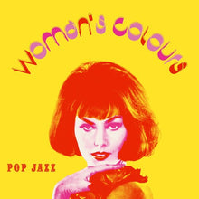 Barigozzi Group - Woman's Colours [Vinyl]