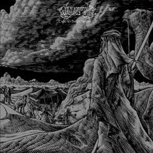 Exile To Beyn Neharot (Black/Orange Vinyl) [Vinyl]