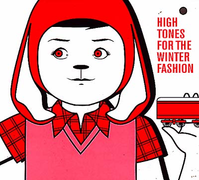 XAVIER CHARLES/ALMA FURY/OTOMO YOSHIHIDE/OTANI YAS - High Tones For Winter Fashion [CD]