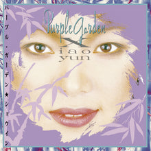 Purple Garden [Vinyl]