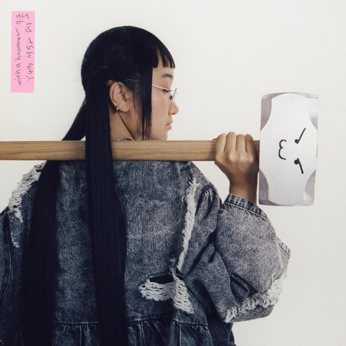 Yaeji - Con un martillo [CD]