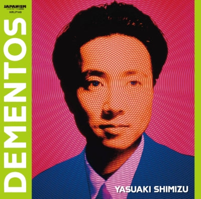 Dementos [Vinyl]