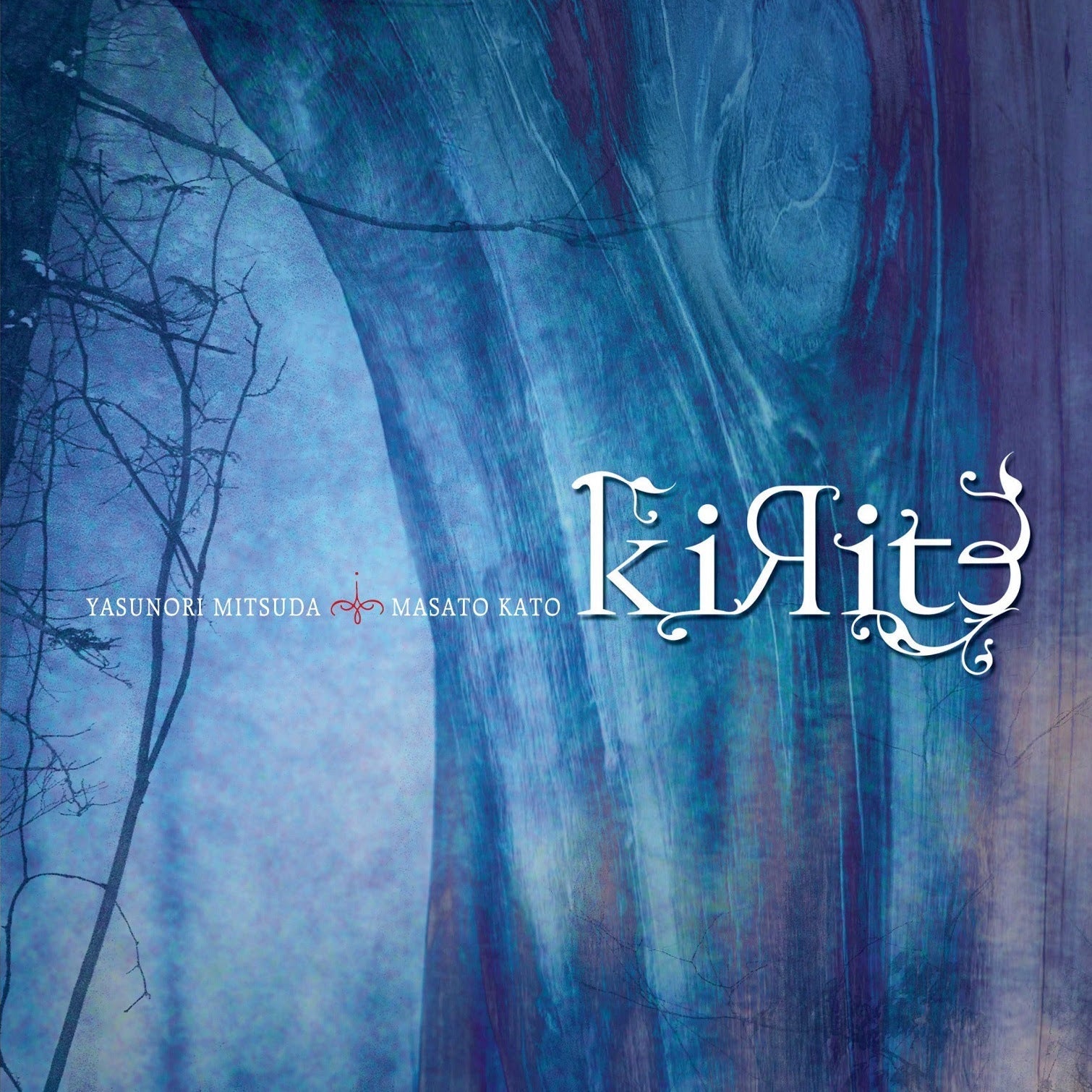 Kirite [Vinyl]