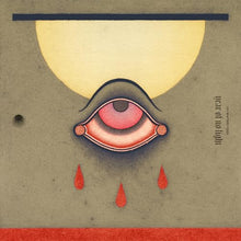 Les Maitres Fous [Vinyl]