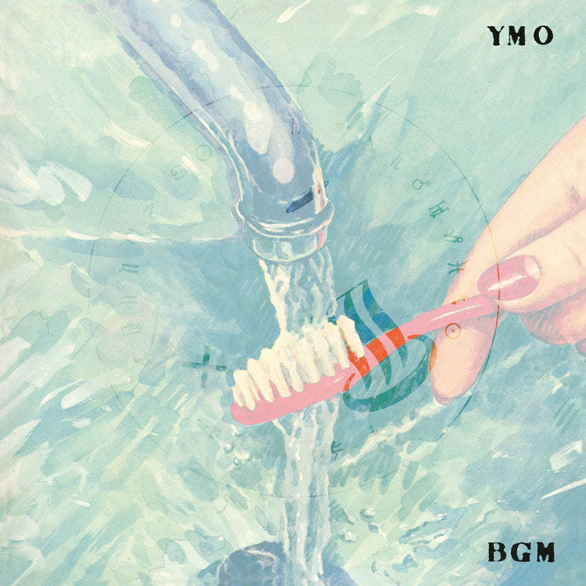 Bgm (Standard Vinyl Edition) [Vinyl]