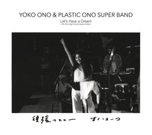 Let'S Have A Dream (1974 One Step Festival Special Edition) [Vinyl]