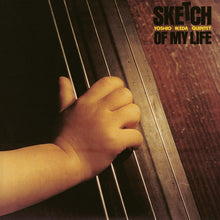 Yoshio Ikeda Quintet - Sketch Of My Life [LP] [Vinyl]