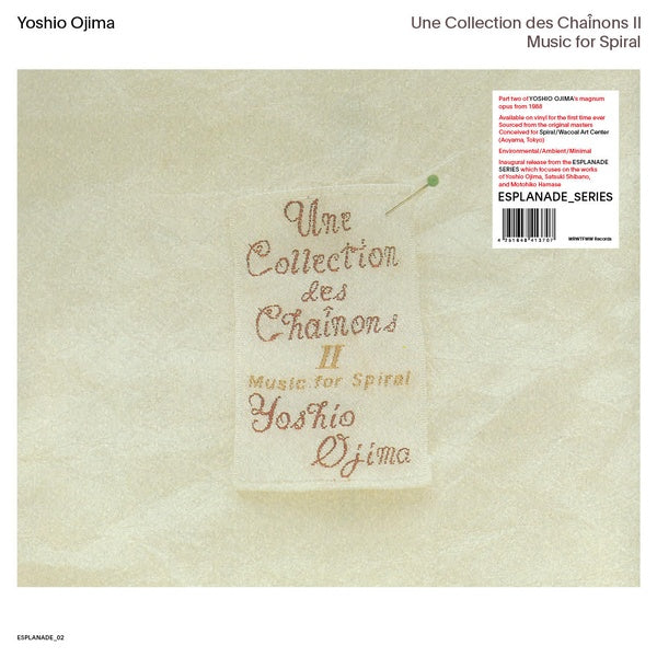 Une Collection Des Chainons Ii: Music For Spiral [Vinyl]