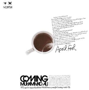 April Fool: Coming Muhammad Ali [Vinyl]