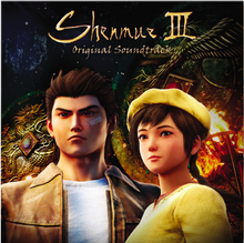 Original Soundtrack (Music Selection) [Vinyl]