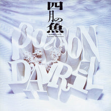 Poisson D'Avril [Vinyl]
