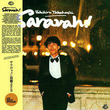 YUKIHIRO TAKAHASHI - Saravah! [Vinyl]