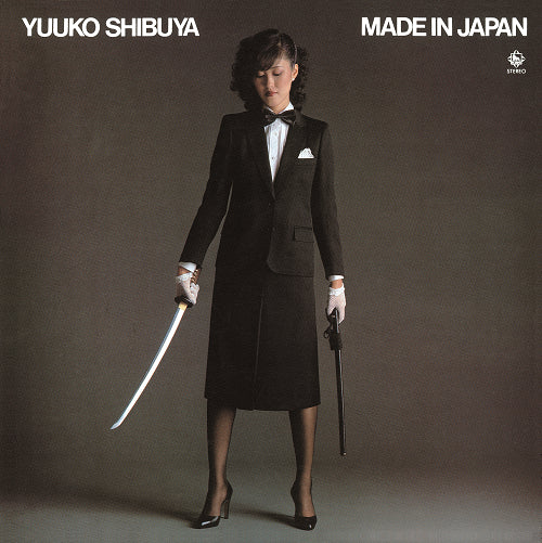 Made In Japan [Vinyl]
