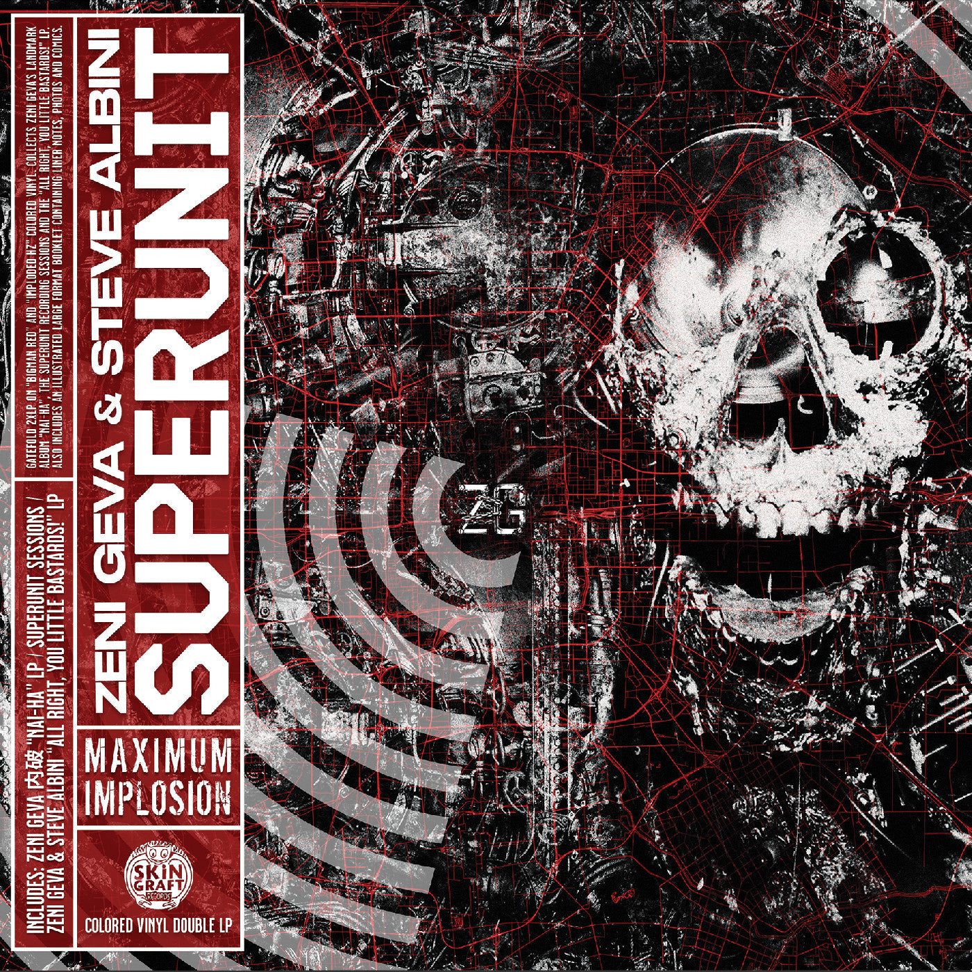 Superunit: Maximum Implosion (Red & Random Vinyl) [Vinyl]