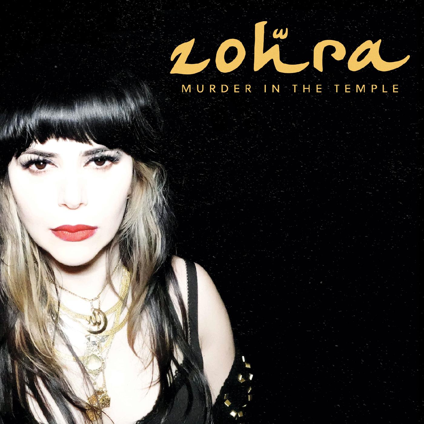 Murder in the Temple [Vinyl] - Paladin Vinyl