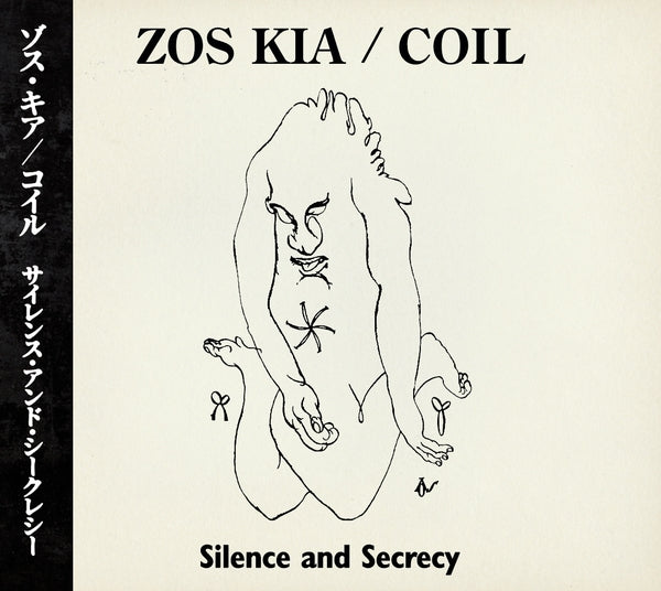 ZOS KIA/COIL - Silence And Secrecy [CD] [CD]