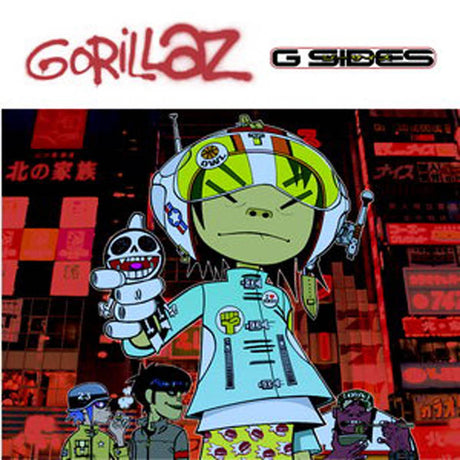 Gorillaz G-Sides (RSD20 EX) | RSD DROP Vinyl - Paladin Vinyl