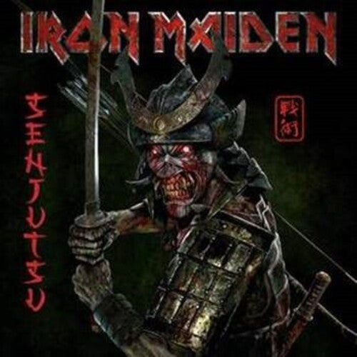 Iron Maiden Senjutsu [Import] (3 Lp's) Vinyl - Paladin Vinyl