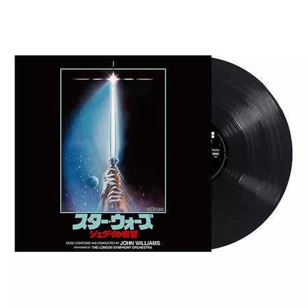 John Williams Star Wars: Episode VI Return of the Jedi (Original Soundtrack)(Japanese Pressing) [Import] Vinyl
