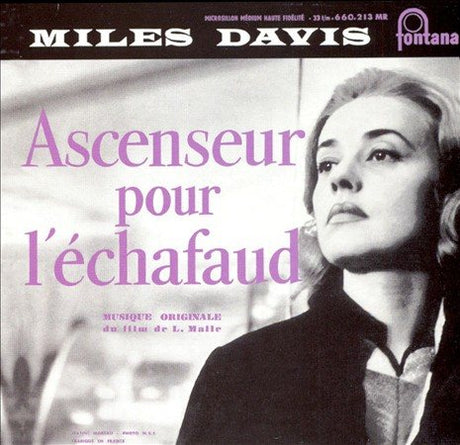 Miles Davis Ascenseur Pour L'echafaud Vinyl - Paladin Vinyl