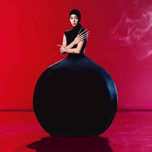 Rina Sawayama - Hold The Girl [Red LP] [Vinyl]