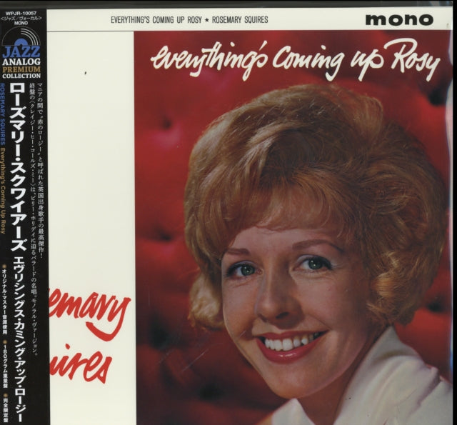 Rosemary Squires Everything's Coming Up Rosy (Mono, Japan) Vinyl - Paladin Vinyl