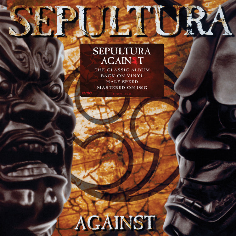 Sepultura Against Vinyl - Paladin Vinyl