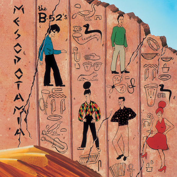 The B-52’s Mesopotamia (Clear w/ Orange Splatter) (Rocktober Exclusive) Vinyl