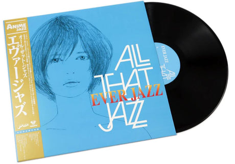 All That Jazz Ever Jazz (Obi, Ltd) Vinyl - Paladin Vinyl