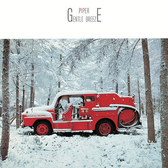 Piper Gentle Breeze (LITA 20th, Clear/Red Splatter) Vinyl - Paladin Vinyl