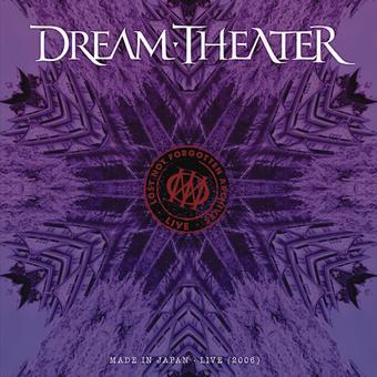 Dream Theater Lost Not Forgotten Archives - Made in Japan Live 2006 (180g 2LP + CD) Vinyl - Paladin Vinyl