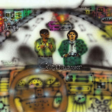 The Jack Moves Cruiserweight Vinyl - Paladin Vinyl